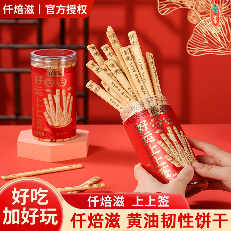 ǩ200g*1ޣ ǪǩĻðձ