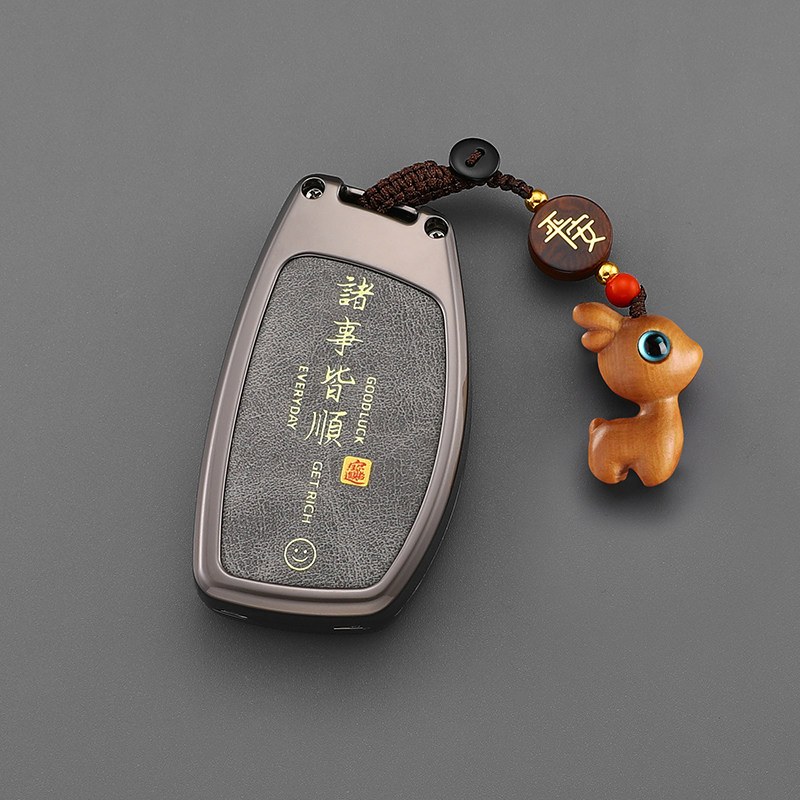 北京现代ix35钥匙套名图朗动ix25汽车瑞纳高档悦纳包领动男士扣壳,汽车用品/电子/清洗/改装,车用钥匙包,淘宝优惠券,粉丝福利购,淘宝优惠卷