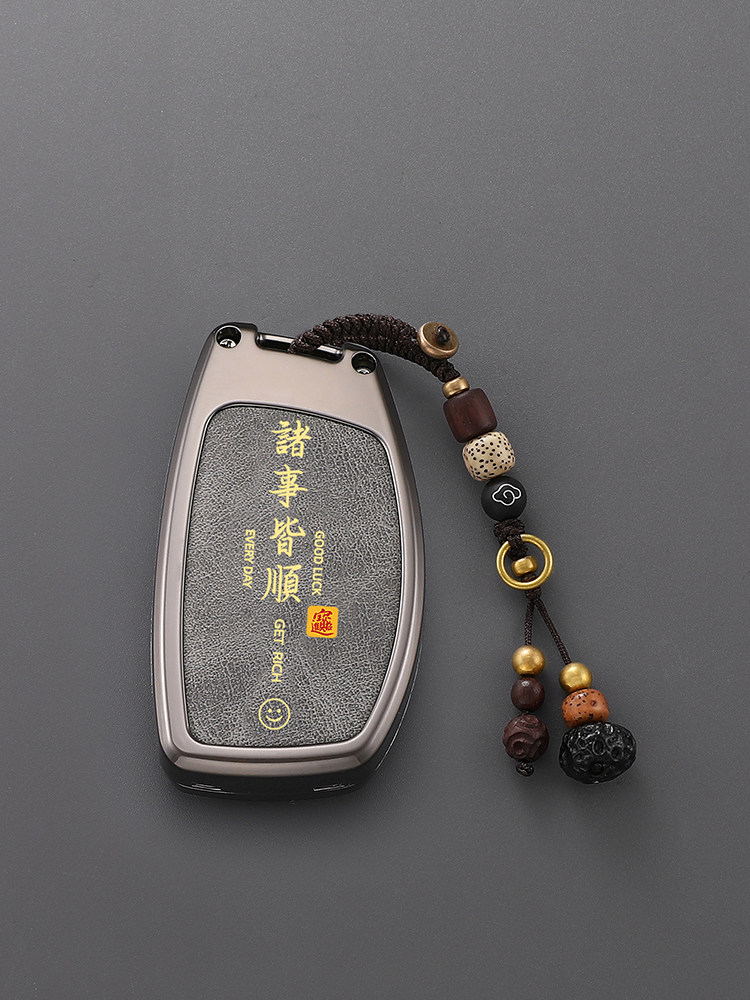 北京现代Ix35钥匙扣名画朗东Ix25轿车雷纳高档悦纳包领男士扣壳