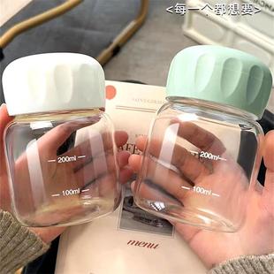 冲奶粉专用杯大人摇摇杯冲奶粉女生豆浆粉迷你玻璃杯牛奶水杯女搅