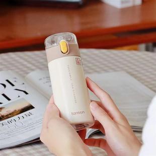 日本保温杯儿童3岁宝宝迷你口袋杯300ml带吸管小容量幼儿学生水杯