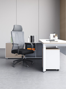 定制办公会议椅现代简约网布乳胶座垫家用久坐舒适椅子人体工学椅