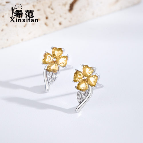 s925纯银天然黄水晶四叶草耳钉女精致时尚通勤珠宝玉石耳环轻奢风