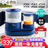 Beckham Baby Bear Complementary food Steaming and boiling stir one multi-function baby automatic Rice paste Grind Food processor