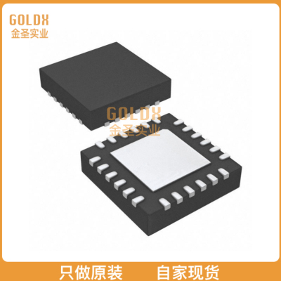 【 全新原装现货 】 RT1711PGQW IC USB PD CTRLR 24WQFN