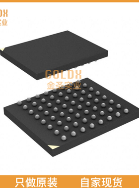 【 全新原装现货 】 PC28F256P33TFA IC FLASH 256M PARALLEL 64