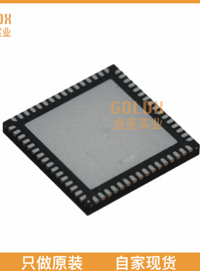 【 全新原装现货 】 ISPPAC-CLK5410D-01SN64C IC BUFFER FANOUT