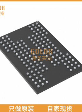 【 全新原装现货 】 MT29F2T08EMHBFJ4-R:B TLC 2T 256GX8 VBGA