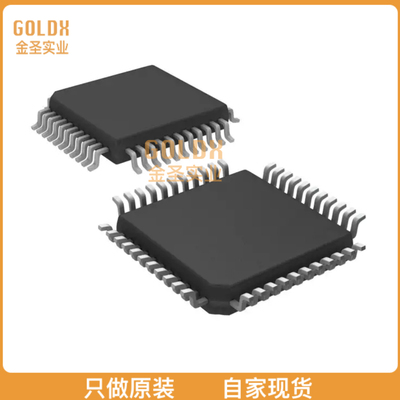 【 全新原装现货 】 C505CALMCAFXQMA1 IC MCU 8BIT ROMLESS 44M