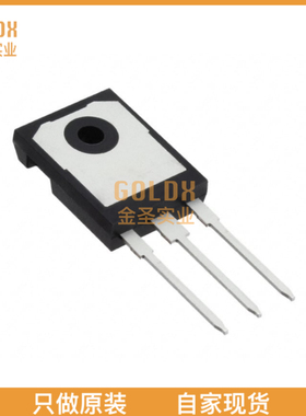 【 全新原装现货 】 IXYH50N65C3 IGBT 650V 130A 600W TO247