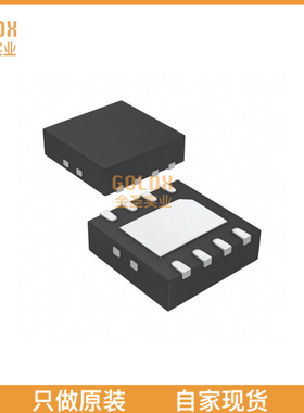 【 全新原装现货 】 APDS-9700-020 IC PROXIMITY SENSOR OPT 8Q