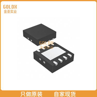 【 全新原装现货 】 MGA-633P8-BLKG IC RFAMP CDMA 450MHZ-2GHZ