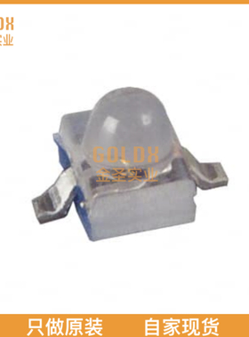 【 全新原装现货 】 HSDL-4420#011 EMITTER IR 875NM 100MA SMD