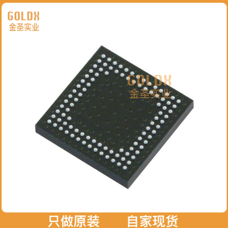 【 全新原装现货 】 LCMXO256C-5MN100C IC FPGA 78 I/O 100CSBG