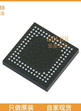 【 全新原装现货 】 LCMXO640E-4M100I IC FPGA 74 I/O 100CSBGA
