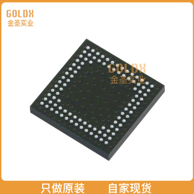 【 全新原装现货 】 LCMXO256E-3M100C IC FPGA 78 I/O 100CSBGA