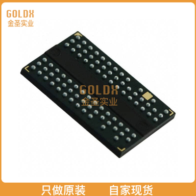 【 全新原装现货 】 MT47H128M16RT-25E AIT:C TR IC DRAM 2G PA