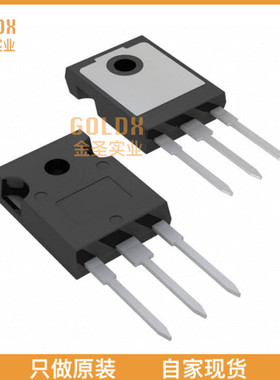 【 全新原装现货 】 IRGP4066D-EPBF IGBT 600V 140A 454W TO247