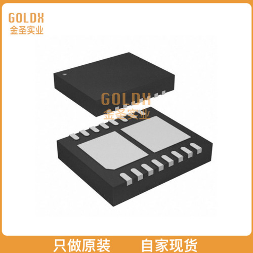 【 全新原装现货 】 AOZ1025DIL IC REG BUCK ADJUSTABLE 8A 16D