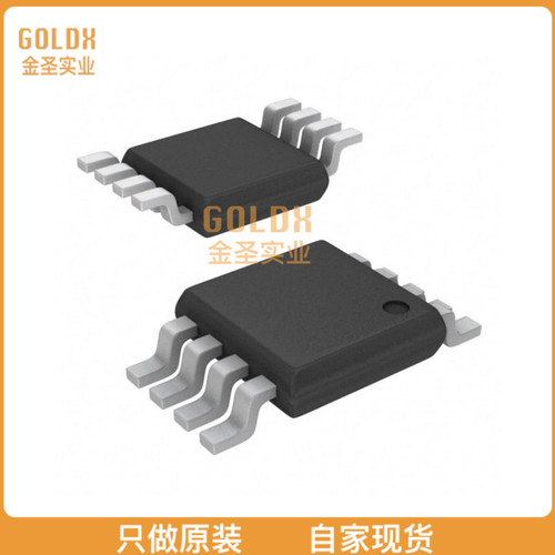 【 全新原装现货 】 NJW4161R-B-TE1 MOSFET DRIVE SWITCHING RE
