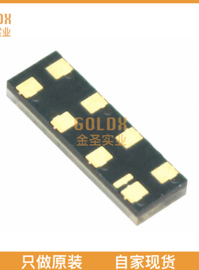 【 全新原装现货 】 TSL1401CL IC LINEAR SENSOR ARRAY 128X1 C