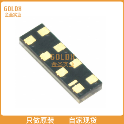 【 全新原装现货 】 TSL1401CL IC LINEAR SENSOR ARRAY 128X1 C