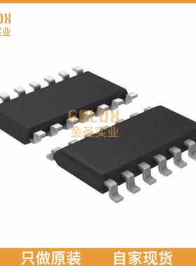 【 全新原装现货 】 TLE4267GNTMA1 IC REG LINEAR 5V 400MA DSO