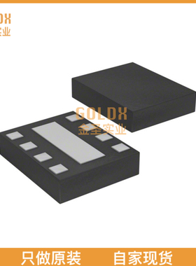 【 全新原装现货 】 GT24C02A-2XDLI-TR 2-WIRE 2K Bits Serial