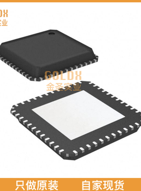 【 全新原装现货 】 TLD55012QVXUMA1 IC LED DVR DCDC BUCK 48V