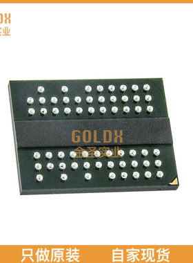 【 全新原装现货 】 IS43DR86400C-25DBI IC MEMORY DDR 84BGA