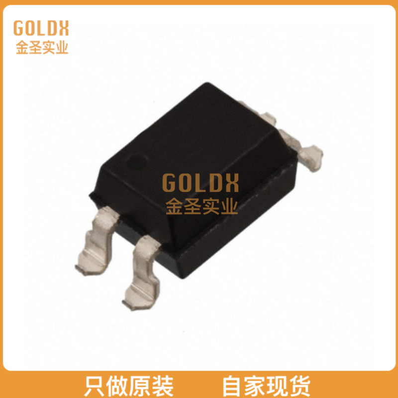 【 全新原装现货 】 CPC1301GRTR OPTOISOLTR 5KV DARLINGTON 4- - 实物图