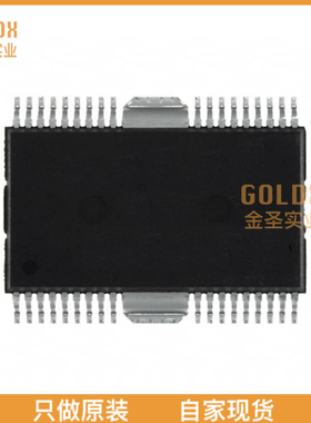【 全新原装现货 】 BD7962FM-E2 IC BRIDGE DRIVER PAR 36HSOP