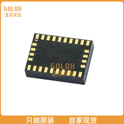 【 全新原装现货 】 BMF055 IMU ACCEL/GYRO/MAG VOLTAGE 28LGA