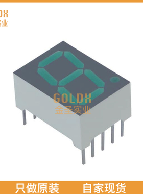 【 全新原装现货 】 LTS-5001AWC DISPLAY 7SEG 0.56 SGL RED 10