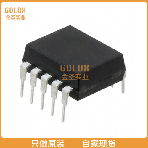 【 全新原装现货 】 ACNV260E-000E OPTOISO 5KV OPEN COLLECTOR