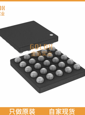 【 全新原装现货 】 ICE40LM1K-SWG25TR IC FPGA 18 I/O 25WLCSP