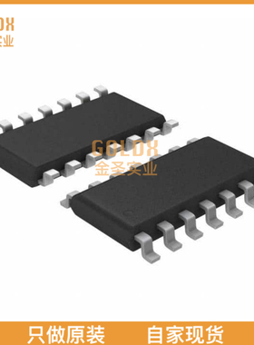 【 全新原装现货 】 TCA305GXLLA1 IC PROXIMITY SWITCH PDSO-14