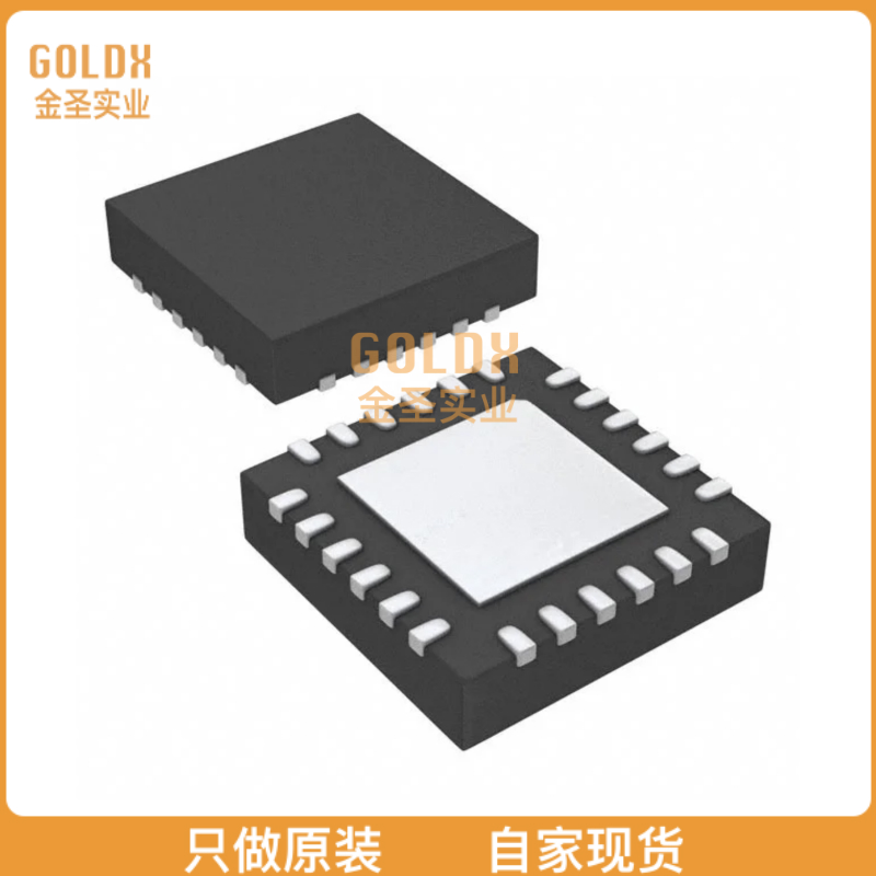 【全新原装现货】 CY2545QC020 IC MULTI/CLOCK GENERATOR 24Q