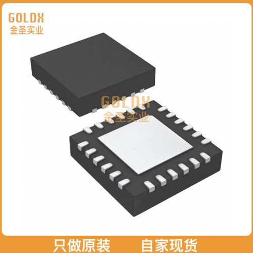 【 全新原装现货 】 CY2544QC011 PREMIS SSCG EMI REDUCTION