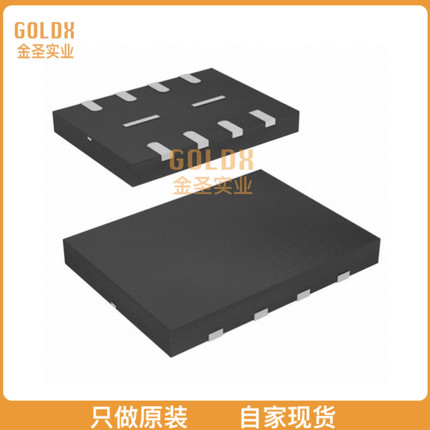 【 全新原装现货 】 MX25U1635FZBI-10G IC FLASH 16MBIT SPI/QU