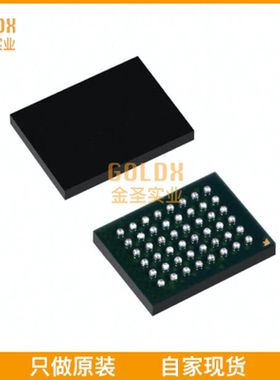 【 全新原装现货 】 MX29LV800CBXEC-90G IC FLASH 8MBIT PARALL