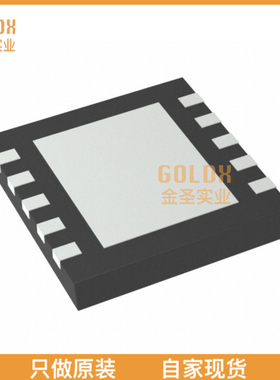 【 全新原装现货 】 JW5117 45V/5A Sync StepDown Converter