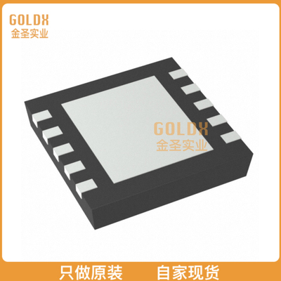 【 全新原装现货 】 JW5117 45V/5A Sync StepDown Converter