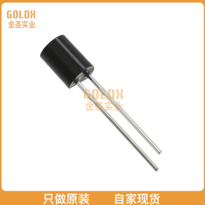 【 全新原装现货 】 PD438B/S46 SENSOR PHOTODIODE 940NM TO226