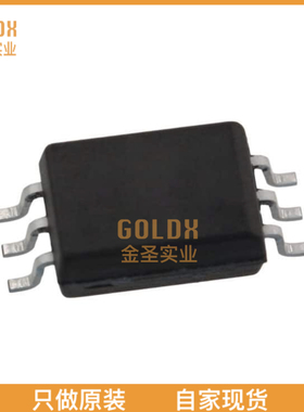 【 全新原装现货 】 ACPL-W302-060E OPTOISO 5KV 1CH GATE DRIV