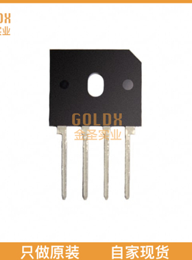 【 全新原装现货 】 GBU4K-BP BRIDGE RECT 1PHASE 800V 4A GBU