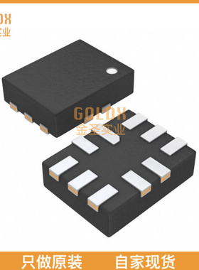 【 全新原装现货 】 AOZ6234QI#A IC USB 2.0 SWITCH 10QFN