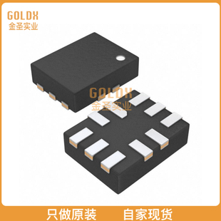 【 全新原装现货 】 AOZ6233QI IC ANLG SWITCH DUAL SPDT 10QFN