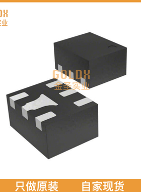 【 全新原装现货 】 MADL-011008-14120T RF DIODE PIN 6DFN