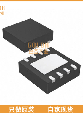 【 全新原装现货 】 RTQ2130BGQW-QT IC REG BUCK ADJ 700MA 8WD